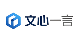wenxin